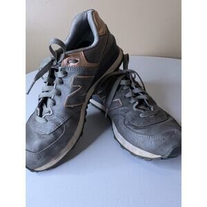 Gray New Balance Sneakers